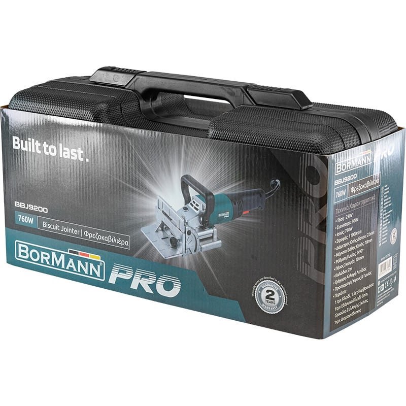 ΦΡΕΖΟΚΑΒΙΛΙΕΡΑ 760W BORMANN PRO BBJ9200 - Image 9