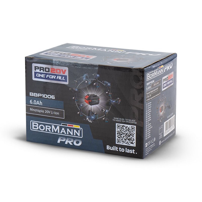 BORMANN ΜΠΑΤΑΡΙΑ 20V Li-Ion-6.0Ah PRO BBP1006 BORMANN - Image 4