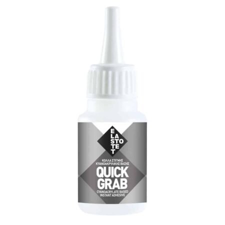 ΚΟΛΛΑ ΣΤΙΓΜΗΣ ELASTOTET QUICK GRAB 151710 ΑΝΑΜΕΝΕΤΑΙ
