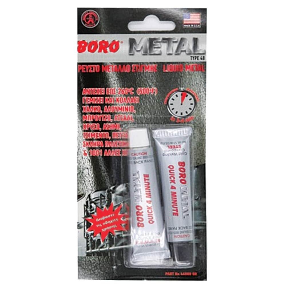 ΚΟΛΛΑ ΕΠΟΞΕΙΔΙΚΗ 2 ΣΥΣΤΑΤΙΚΩΝ ΓΙΑ ΜΕΤΑΛΛΑ BORO METAL