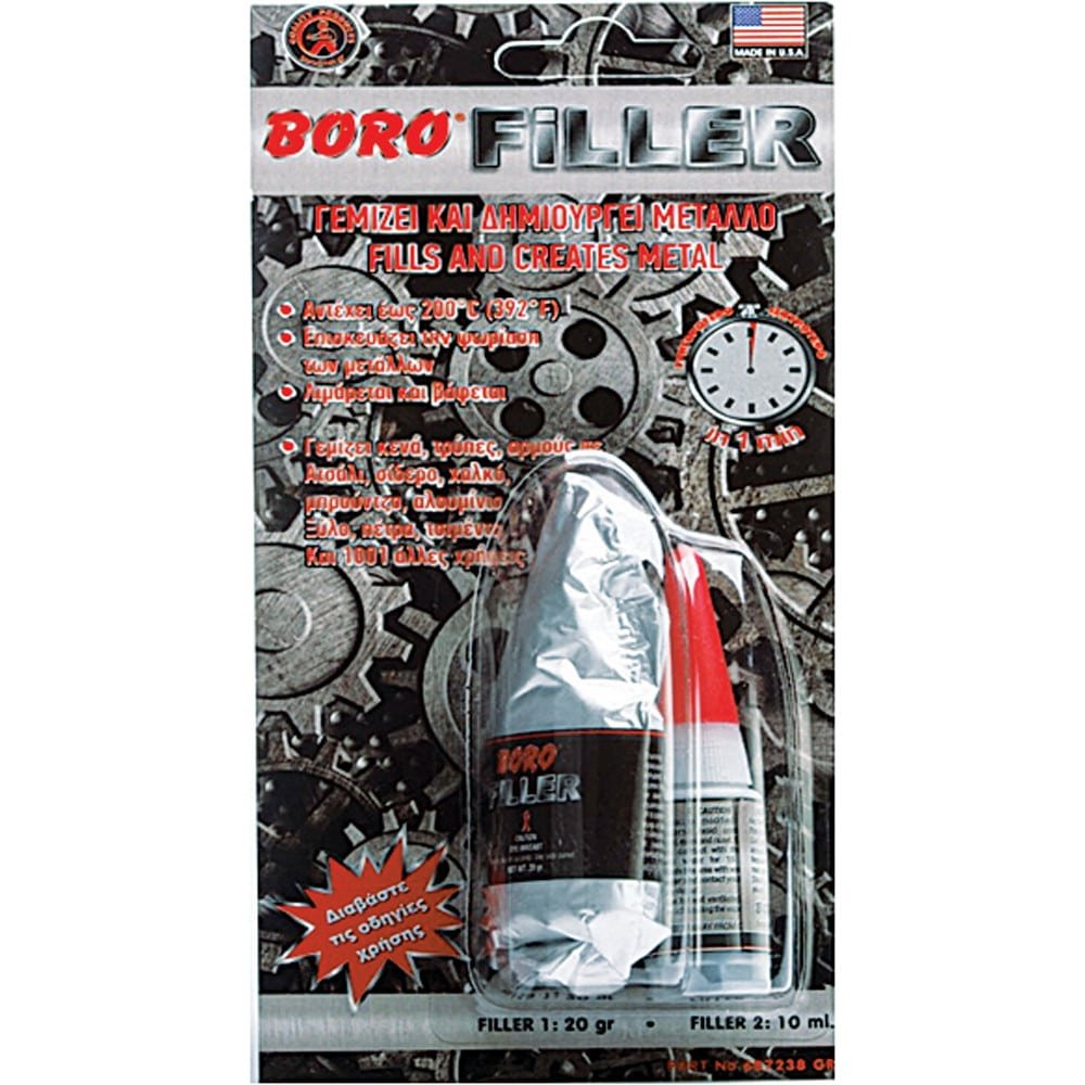 ΚΟΛΛΑ ΜΕΤΑΛΛΟΥ BORO METAL FILLER
