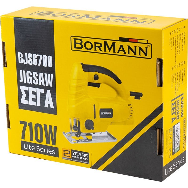 ΣΕΓΑ ΡΥΘΜΙΖΟΜΕΝΗ ΜΕ ΤΑΛΑΝΤΩΣΗ 710W - Image 8