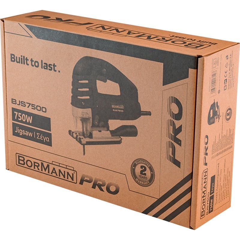 ΣΕΓΑ ΡΥΘΜΙΖΟΜΕΝΗ 750W Bormann Pro BJS 7500 - Image 8