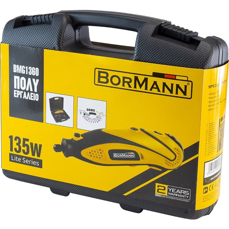 Bormann BMG1360 Περιστροφικό Πολυεργαλείο 135W - Image 10
