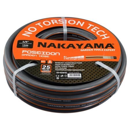ΛΑΣΤΙΧΟ POSEIDON 5 ΕΠΙΣΤΡΩΣΕΙΣ 15Μ 5/8''