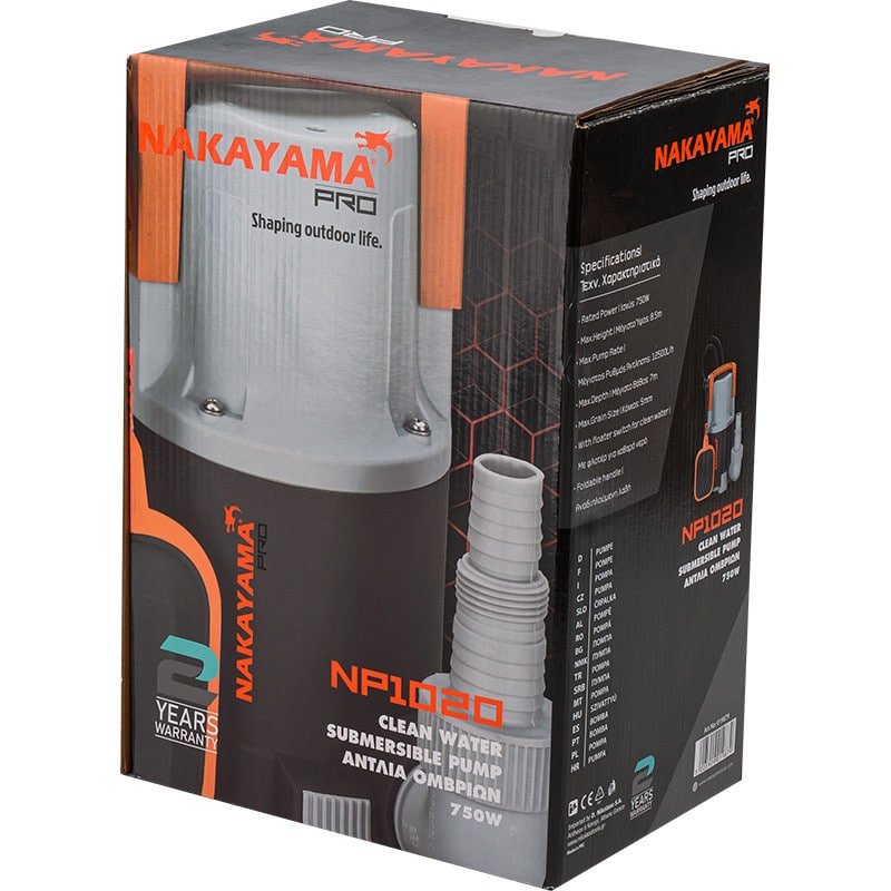 ΑΝΤΛΙΑ ΟΜΒΡΙΩΝ 750W - Image 10