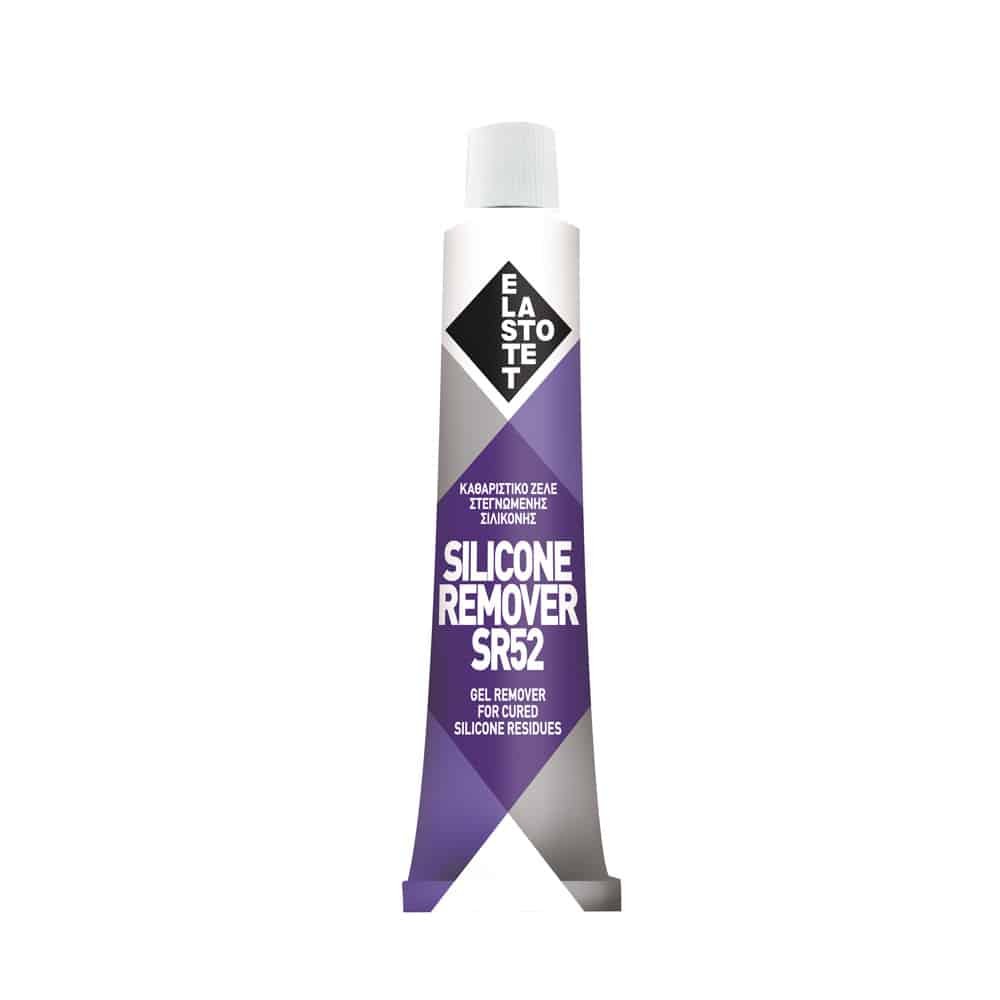 ΚΑΘΑΡΙΣΤΙΚΟ ΣΙΛΙΚΟΝΗΣ ELASTOTET SILICONE REMOVER SR52