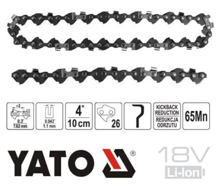 ΑΝΤΑΛΛΑΚΤΙΚΗ ΑΛΥΣΙΔΑ ΓΙΑ ΤΟ ΥΤ-828135