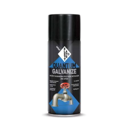 ELASTOTET Quantum Galvanize ΣΠΡΕΙ ΨΥΧΡΟΓΑΛΒΑΝΙΣΜΟΥ ΜΕΤΑΛΛΙΚΟ ΕΦΕ ΓΚΡΙ 400ml
