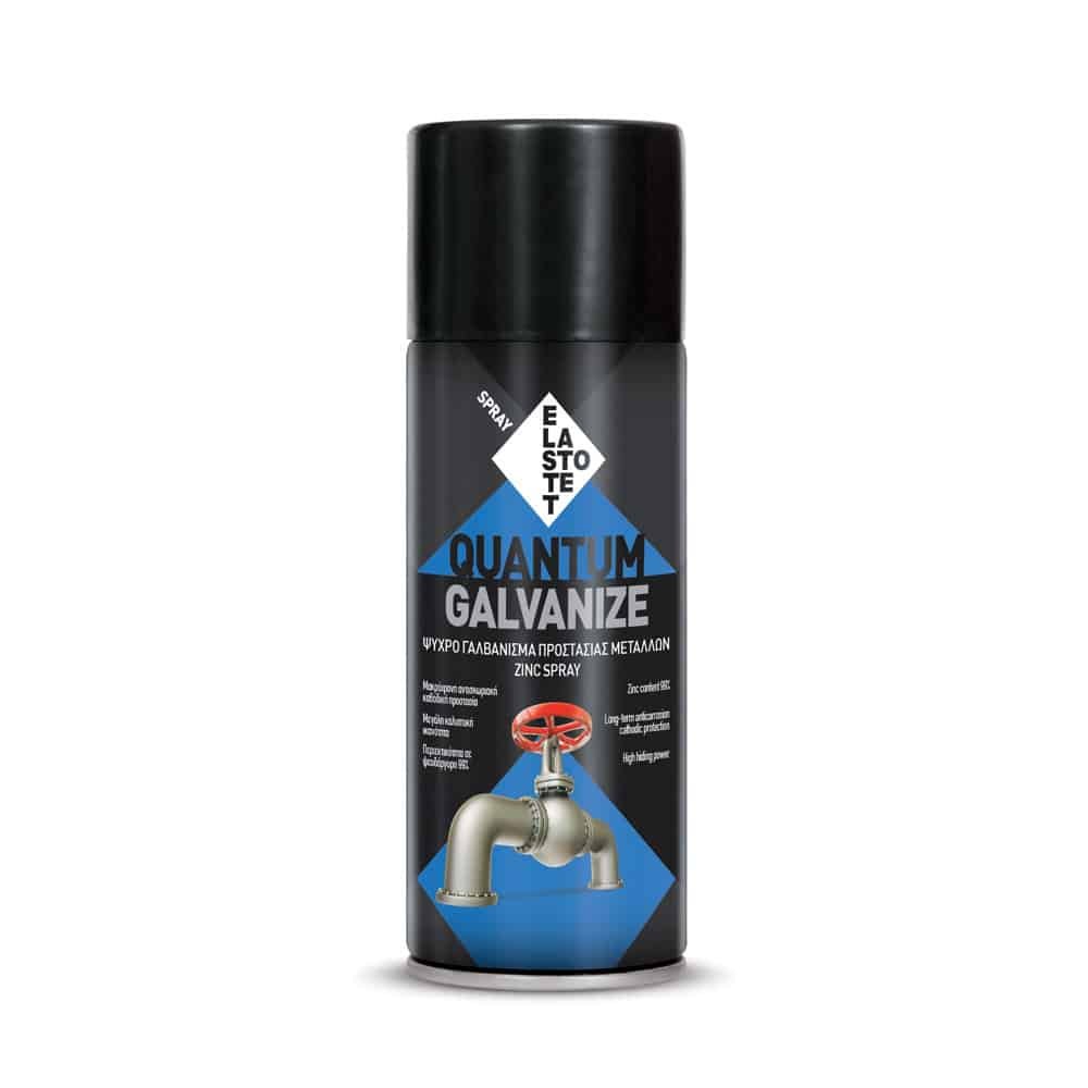 ELASTOTET Quantum Galvanize ΣΠΡΕΙ ΨΥΧΡΟΓΑΛΒΑΝΙΣΜΟΥ ΜΕΤΑΛΛΙΚΟ ΕΦΕ ΓΚΡΙ 400ml