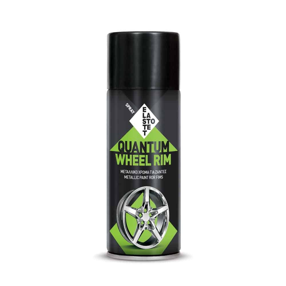ELASTOTET QUANTUM WHEEL RIM ΣΠΡΕΙ ΜETΑΛΛΙΚΟ ΧΡΩΜΑ ΑΣΗΜΙ 400ml ΓΙΑ ΖΑΝΤΕΣ