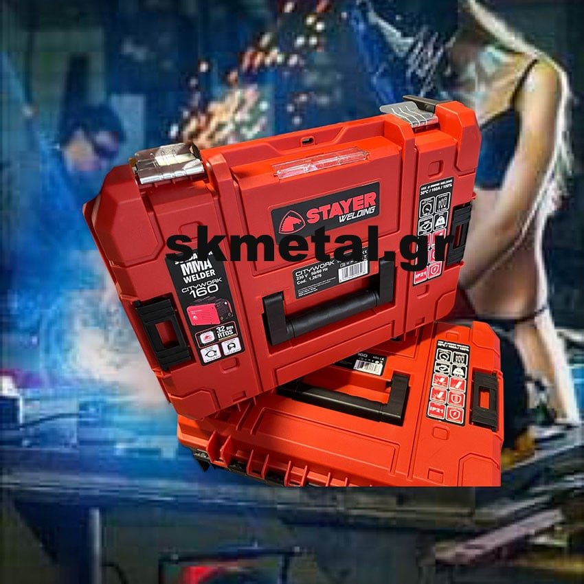 ΜΗΧΑΝΗ MMA ( ΗΛΕΚΤΡΟΔΙΟΥ ) CITYWORK 1600K 100% INVERTER STAYER