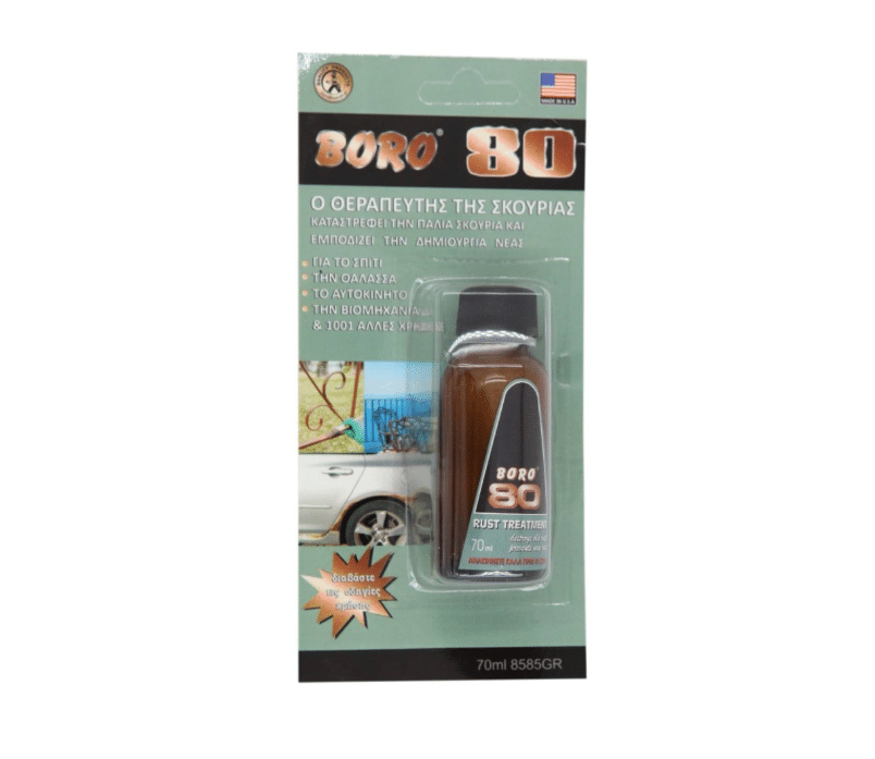 BORO 80 ΜΕΤΑΤΡΟΠΕΑΣ ΣΚΟΥΡΙΑΣ 70ML