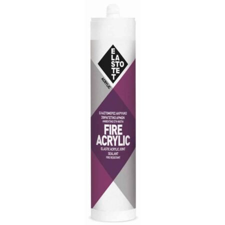 ΠΥΡΑΝΤΟΧΟ ΑΚΡΥΛΙΚΟ ΣΦΡΑΓΙΣΤΙΚΟ ELASTOTET FIRE ACRYLIC 150010