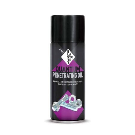 ΣΠΡΕΙ ΑΝΤΙΣΚΩΡΙΑΚΟ SPRAY LBS 3500 ELASTOTET 200ml