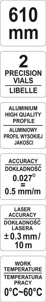 ΑΛΦΑΔΙ ΨΗΦΙΑΚΟ ΜΕ ΛΕΙΖΕΡ 610ΜΜ ΥΤ-30400 - Image 3