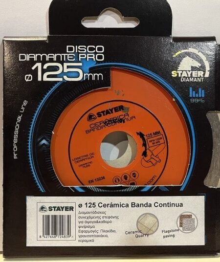 ΔΙΑΜΑΝΤΟΔΙΣΚΟΣ Φ125 x 22.2 CERAMICA BANDA CONTINUA STAYER