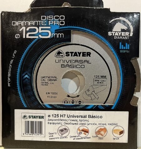 ΔΙΑΜΑΝΤΟΔΙΣΚΟΣ Φ125 x 22.2 UNIVERSAL BASIC STAYER