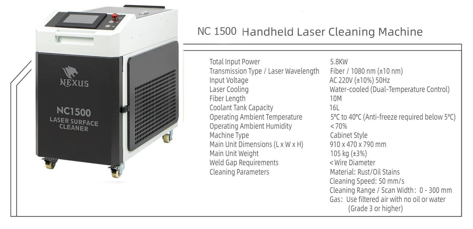 NEXUS LASER ΚΑΘΑΡΙΣΜΟΥ 1200 WATT ΜΕ ΔΕΣΜΗ ΕΩΣ 30 ΕΚΑΤΟΣΤΩΝ - Image 3